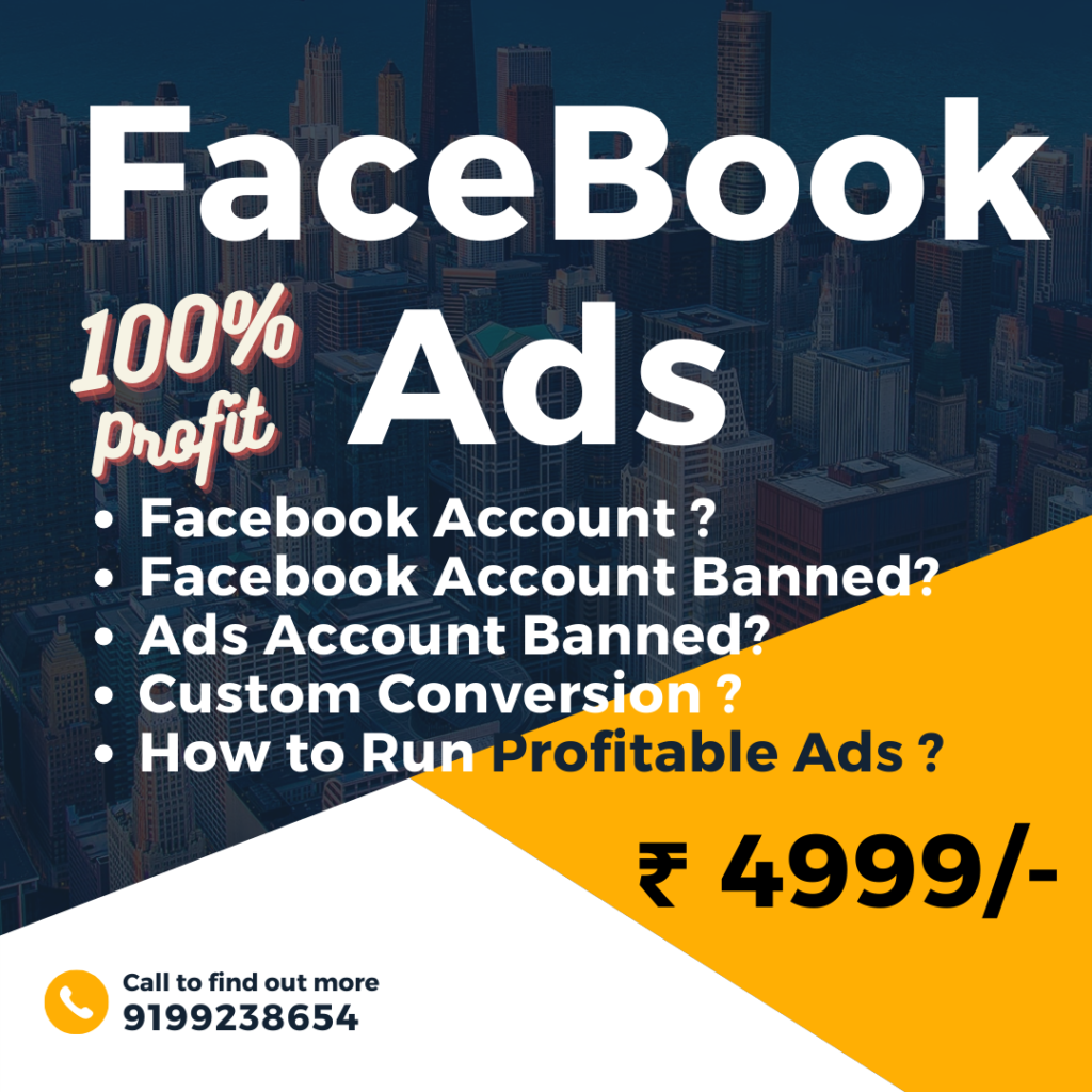 Facebook Ads 2023