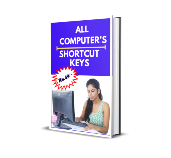 All Computer's ShortCut Keys