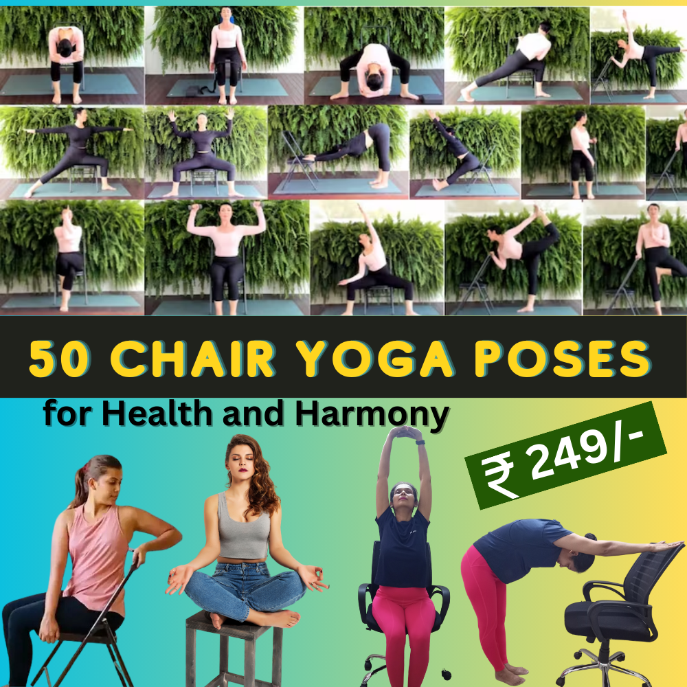 Amazon.com: 50 Yoga Exercises to practice at home eBook : Yoga, Ana: Kindle  Store